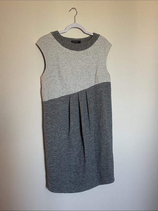 Cokluch Dresses & Skirts - Grey Asymmetrical Cokluch Dress Medium .
